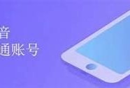 抖音T直播1.9.3版本下载：全新功能与优化体验揭秘