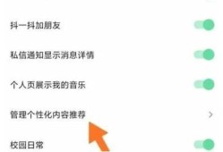 抖音用户必看：如何轻松摆脱不嗨心情，重拾快乐生活！