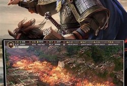 三国志战略版抖音下载版：挥斥方遒，再展英雄风采
