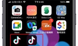 2023年最新抖音破解版安卓下载，双击666体验无限精彩