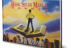 新手必看：一步步教你掌握抖阴短视频制作技巧