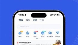无限抖币网盘下载：轻松获取抖阴无限资源教程
