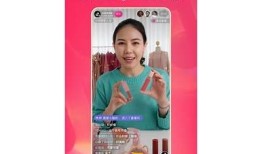 抖音直播客户端下载|轻松畅享精彩直播体验的最佳选择