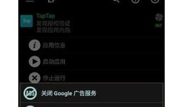 幸运破解器抖阴使用指南：轻松获取游戏福利与技巧