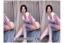 阴女士抖音精彩瞬间合集：幽默搞笑难题，分享生活点滴