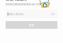 如何快速注册抖音账号，详细步骤与注意事项解析