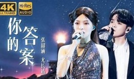 抖阴缘渡：探索抖音的浪漫交友新方式