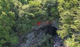 岚县阴湾美景大揭秘：短视频带你领略绝美自然风光！
