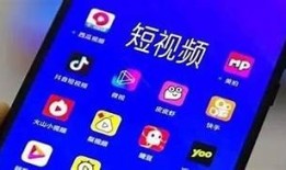 抖阴大湿：最受欢迎的短视频平台使用攻略与体验分享
