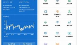 百宝箱APP抖音版下载：畅享无尽娱乐，尽在掌握