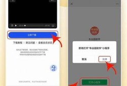 如何轻松下载抖音短视频？详细教程分享给你！