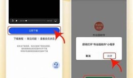 如何轻松下载抖音短视频？详细教程分享给你！