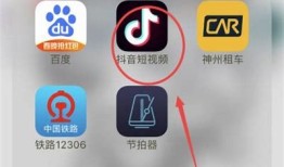 抖音热门链接获取方法，快速找到你想要的内容！