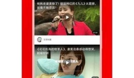 抖阴djd8：探秘新兴短视频平台的魅力与发展潜力研究