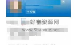 获取抖阴账号密码的安全方法与注意事项