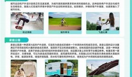 探索2023年最热门抖音导航网站：douyindh.com全解析