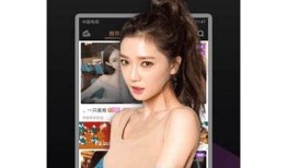 抖阴.apk - 最新版视频分享使用，海量短视频等你来发现！