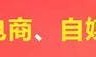 如何通过抖阴轻松刷斗币，快速提升收益