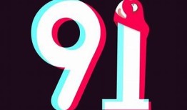 抖阴 YV 破解版1.60下载：畅享无广告视频体验