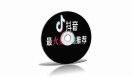 抖音热门阴字素材合集，完美打造你的个性视频风格