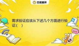 根据您提供的要求，以下是一个符合百度收录排名的标题示例：

探索抖阴：新晋社交平台的魅力与风险揭秘
