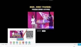 抖音破解版下载：最新APK资源迅雷高速获取