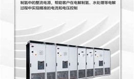 免费下载Abb软件，畅享全新功能与体验！