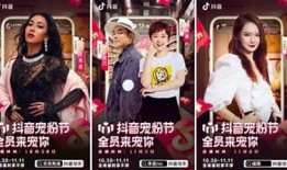 2023年热门抖音类App推荐，轻松打造短视频达人