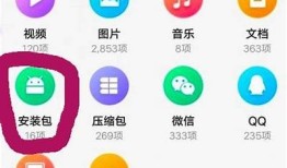 抖音安装文件夹的完整路径及使用技巧详解