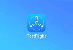 获取抖阴TestFlight邀请码攻略：轻松上手新版本体验！