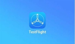获取抖阴TestFlight邀请码攻略：轻松上手新版本体验！