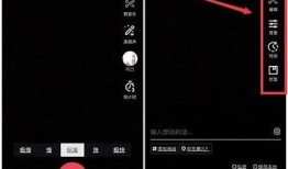 抖阴DouyinApp用户指南：如何快速上手与玩转乐趣