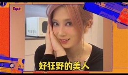 探索抖音男人的魅力：搞笑与生活片段集锦