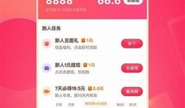 抖音破解版最新版本免费下载：轻松体验无限乐趣