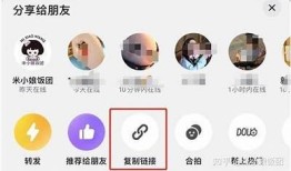 详细步骤：抖阴如何轻松下载到本地，快速掌握技巧