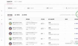彻底解析抖音破解账号的方法及注意事项