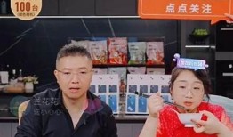 2023年最新抖音直播APP推荐，畅享直播乐趣的最佳选择
