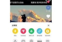抖阴搜：提升网络搜索体验的全新工具