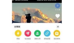 抖阴搜：提升网络搜索体验的全新工具