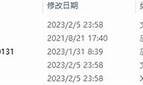 如何轻松下载抖音热门视频：实用教程与技巧分享