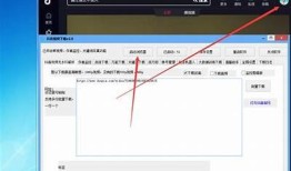 抖音免费下载精彩短视频攻略，轻松获取热门内容