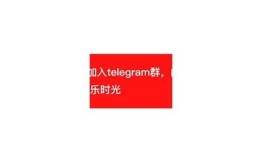 2023最新抖阴视频推荐码分享，尽享精彩内容