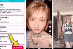 抖阴国际版苹果版下载：全球热门短视频社交平台，尽情分享精彩瞬间