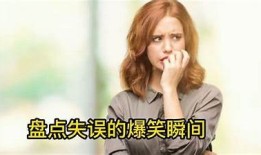 抖阴小视频精彩集锦：搞笑瞬间与感人故事齐分享