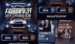 抖阴跑车价格揭秘：一台究竟多少钱？详细检视与推荐