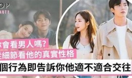 揭秘抖阴：非同寻常的短视频平台，了解它的秘密与魅力