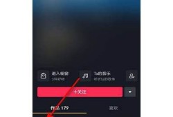 D阴抖音短视频合集：尽享搞笑与创意的精彩瞬间