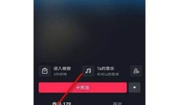 D阴抖音短视频合集：尽享搞笑与创意的精彩瞬间