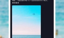 抖阴破解版短视频iOS客户端下载，轻松获取无限精彩！