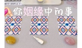 阴缘拜堂：古风婚礼短视频，揭秘传统婚俗之美